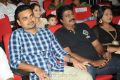 Adda Movie Audio Release Pictures