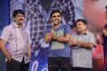 Adda Movie Audio Release Photos