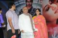 Adda Movie Audio Release Photos