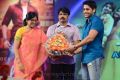 Adda Movie Audio Release Photos