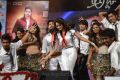 Adda Movie Audio Release Photos