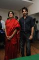 Sushanth, Naga Susheela @ Adda Movie Platinum Disk Function Stills