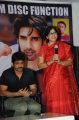 Nagarjuna, Naga Susheela @ Adda Movie Platinum Disk Function Stills