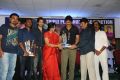 Adda Movie Platinum Disk Function Stills