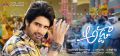 Actor Sushanth Birthday Special Adda Movie Wallpapers