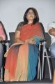 Producer Naga Susheela at Adda Movie Promotional Song Launch Photos