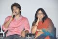 Adda Movie Promotional Song Launch Photos