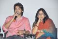 Adda Movie Promotional Song Launch Photos