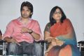 Adda Movie Promotional Song Launch Photos