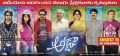 Adda Movie Release Wallpapers