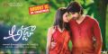 Sushanth, Shanvi in Adda Movie Release Wallpapers
