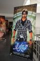 Adda Movie Success Meet Photos