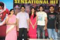 Adda Movie Success Meet Photos