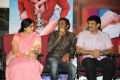 Naga Susheela, Chintalapudi Srinivasa Rao @ Adda Success Meet Photos