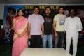 Adda Movie Success Meet Photos