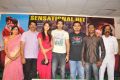 Adda Movie Success Meet Photos