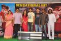 Adda Movie Success Meet Photos