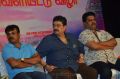 Adhagappattathu Magajanangalay Trailer Launch Stills