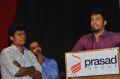 Adhagappattathu Magajanangalay Trailer Launch Stills