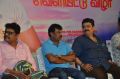 Adhagappattathu Magajanangalay Trailer Launch Stills