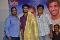 Adhagappattathu Magajanangalay Trailer Launch Stills