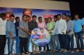 Adhagappattathu Magajanangalay Trailer Launch Stills