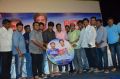 Adhagappattathu Magajanangalay Trailer Launch Stills