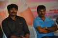 Sivakarthikeyan, Perarasu @ Adhagappattathu Magajanangalay Trailer Launch Stills