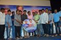 Adhagappattathu Magajanangalay Trailer Launch Stills