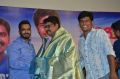 Adhagappattathu Magajanangalay Trailer Launch Stills