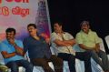 Adhagappattathu Magajanangalay Trailer Launch Stills