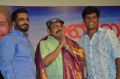 Adhagappattathu Magajanangalay Trailer Launch Stills