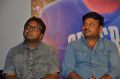 Adhagappattathu Magajanangalay Trailer Launch Stills