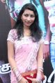 Actress Jayasri at Adharam Palli Arambam Movie Audio Launch Stills