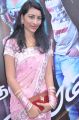 Actress Jayasri at Adharam Palli Arambam Movie Audio Launch Stills