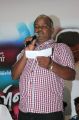 Atharampalli Aarambam Movie Audio Launch Stills