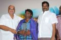 Atharampalli Aarambam Movie Audio Launch Photos