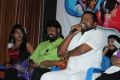 Atharampalli Aarambam Movie Audio Launch Photos