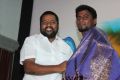 Adharam Palli Aarambam Movie Audio Launch Photos