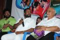 Adharam Palli Aarambam Movie Audio Launch Photos