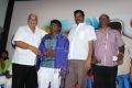 Adharam Palli Aarambam Movie Audio Launch Photos