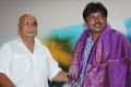 Adharam Palli Aarambam Movie Audio Launch Photos