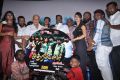 Adharam Palli Arambam Movie Audio Launch Photos