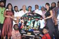 Atharampalli Aarambam Movie Audio Launch Photos