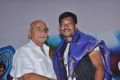 Atharampalli Aarambam Movie Audio Launch Photos