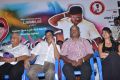 Atharampalli Aarambam Movie Audio Launch Photos