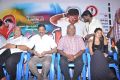 Adharam Palli Arambam Movie Audio Launch Photos