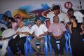 Atharampalli Aarambam Movie Audio Launch Photos