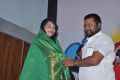 Atharampalli Aarambam Movie Audio Launch Photos