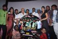 Adharam Palli Arambam Movie Audio Launch Photos